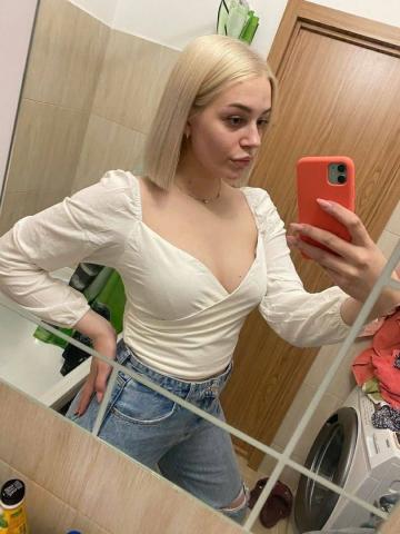 Проститутка Фаина